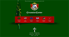 Desktop Screenshot of circassiancenter.com